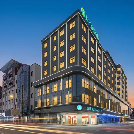 Hotel City Comfort Inn (Huidong Huidong Huangbu Dian)