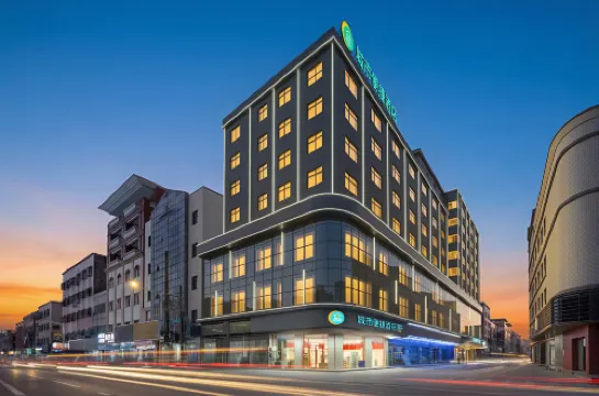 Hotel City Comfort Inn (Huidong Huidong Huangbu Dian) - พร้อมอาหารเช้า