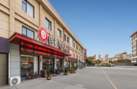 ThankYou Hotel (Yancheng Dafeng Wuyueguangchang) Hotels in Yancheng