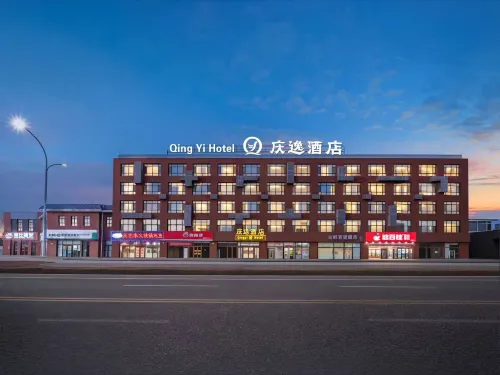 Qingyi Hotel