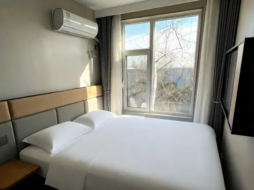 Wangfu Guoyuan Hotel