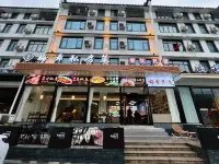 Mei Xi hotel Hotels near Jiulong Waterfall