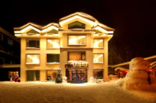 Xuexiang Xuezhi·Xiaozhu Hotel a 