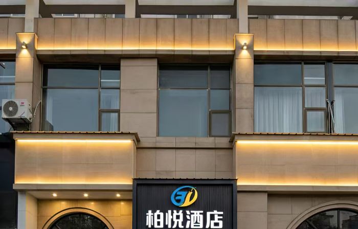 BAI YUE HOTEL