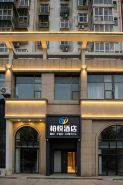 BAI YUE HOTEL