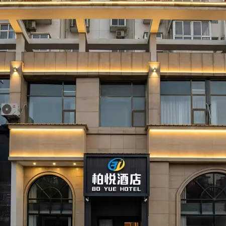 BAI YUE HOTEL
