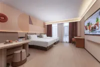 Orangeホテル（安慶潜山恒太城）