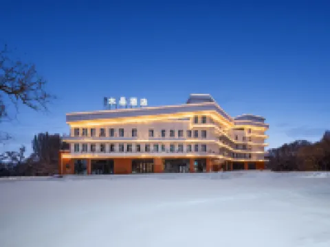 Sailimu Lake Orange Crystal Hotel