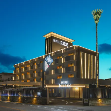 HOTEL RIDE (Adults Only) Отели в г. Хиконе