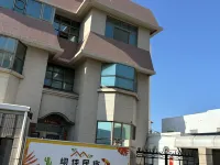 YIJIA Homestay Hotels in Penghu