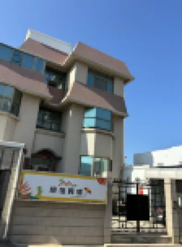 澎湖翊佳民宿
