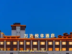 Popular 4-Star Select Hotels in Zhalantun