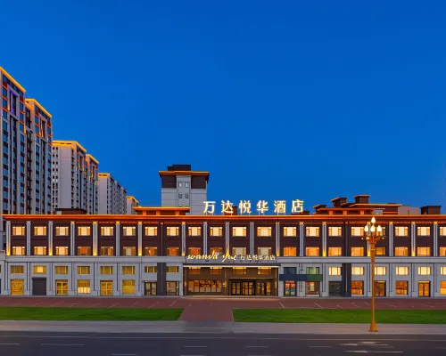 Zalantun Wanda Yue Hotel Hotels in Zhalantun