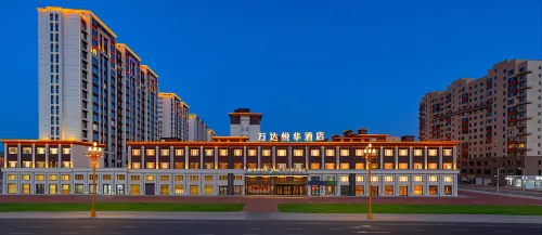 Zalantun Wanda Yue Hotel