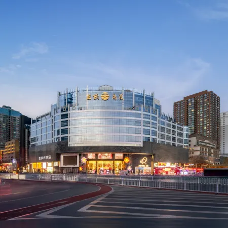 Asia Europe Hotel (Lan Da Er Yuan Branch, Xiguan Metro Station)