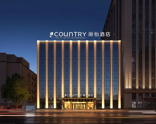 Li Yi Hotel (Shenyang Beilin Park Huanghe Nan Street Branch) Hôtels à proximité de : Parc de Beiling