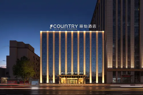 Li Yi Hotel (Shenyang Beilin Park Huanghe Nan Street Branch) - 新規開業