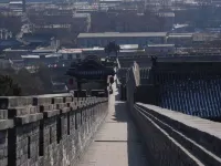 원징 유에란 호텔 (왕가대원 매표소 근처) 링스 호텔