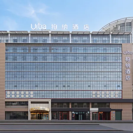 Urba Hotel (Korla People's Square, Kongque River)