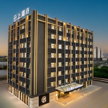 CLOUD HOTEL(HESHANG CITY OF CENTENT)