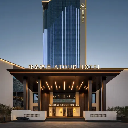 Luoyang Wangfujing Nanchang Road Atour  ORIGIN