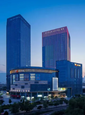 Atour  Hotel Lanzhou Wulipu Provincial People's Hospital Hotels in Lanzhou
