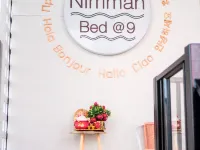 Nimman Bed @9 モン・ノム・ソッド周辺のホテル