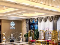 โรงแรมซิงเฉินโฟร์ซีซั่นส์ อู่เว่ย โรงแรมในอู่เว่ย