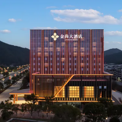 JIN SHANG HOTEL Hoteles cerca de Changting
