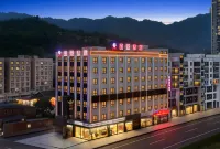Xishui Senrong Hotel - Mountain view
