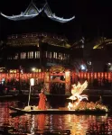Cui Cui Lou River View Homestay (Phoenix Ancient Town Hongqiao Branch)