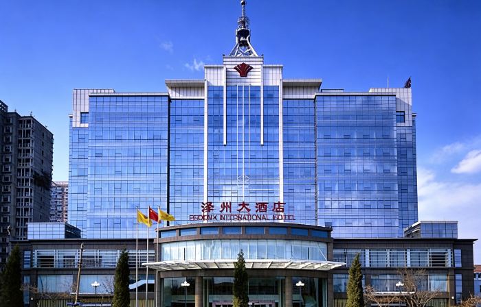 Phoenix International Hotel
