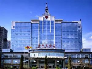Phoenix International Hotel