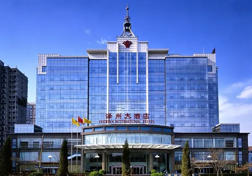 Phoenix International Hotel