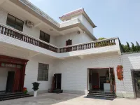 Yimuyuntian Homestay (Yibin Wuliangye Airport) Hotels near Yibin Wuliangye Airport