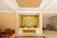 Weisidun Hotel