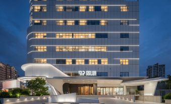Yantai Tongpai Hotel