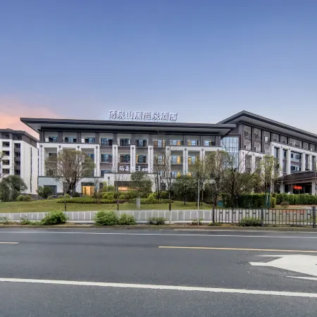 Xiquan Mountain Residence Hot Spring Hotel (Yichun Wentang)
