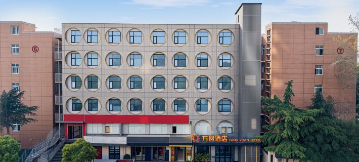 Fang yuan Hotel Shiyuan store Hotels in Nanyang