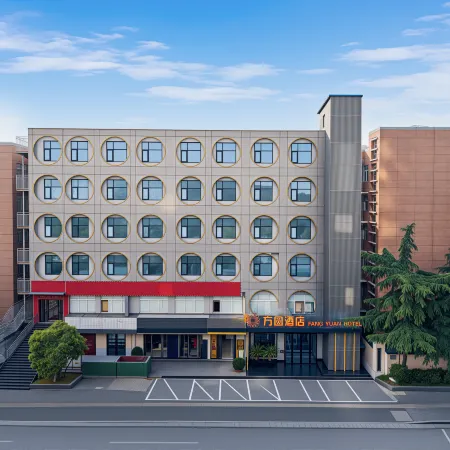 Fang yuan Hotel Shiyuan store