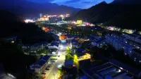 萱羽花眠民宿