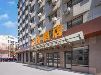 金橋飯店（大連機場春柳地鐵站店） 春柳附近的飯店