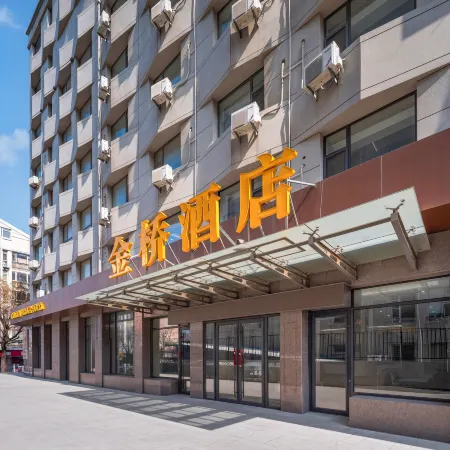 Jin Qiao hotel