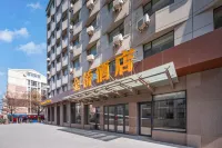 Jin Qiao hotel Hotels in 
