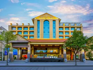 Mangshi Bailongshe Hotel (Dehong Mangshi Airport Dehong Mangshi Square Branch)