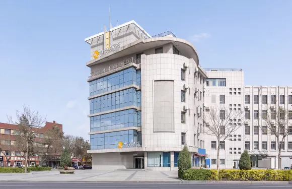 藝選酒店（嘉峪關誠信廣場店）