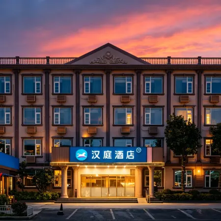 HanTing Hotel (Xuchang Wenfeng Plaza)