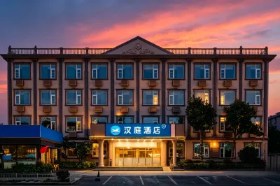 HanTing Hotel (Xuchang Wenfeng Plaza) Các khách sạn ở Hứa Xương