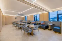 Hanting Hotel Zunyi Conference Site Dingzikou - جديد