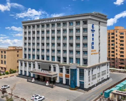 Jinjiang FONTOO Hotel (Zhangye High-Speed West Railway Station District Government) من الخارج Photos